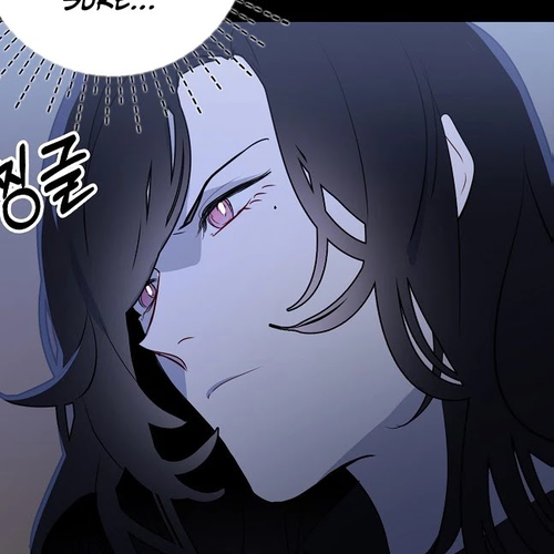 I Was Planning to Become a Loyal Sword Chapter 5 cover