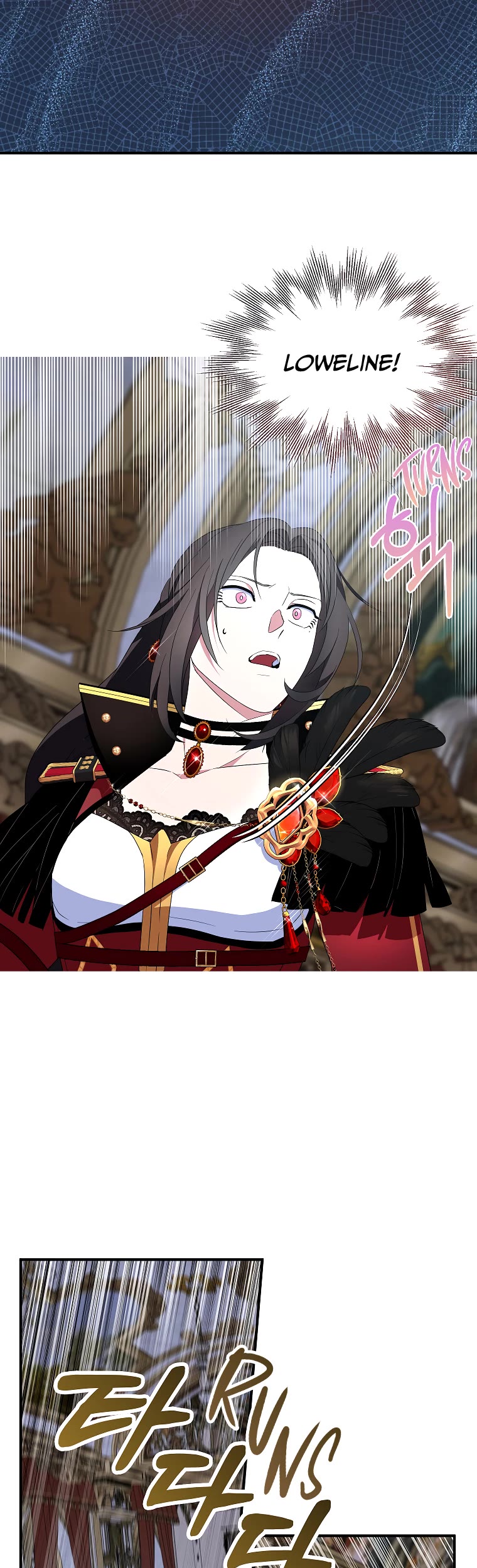I Was Planning to Become a Loyal Sword Chapter 50 page 37 - Chapter 50