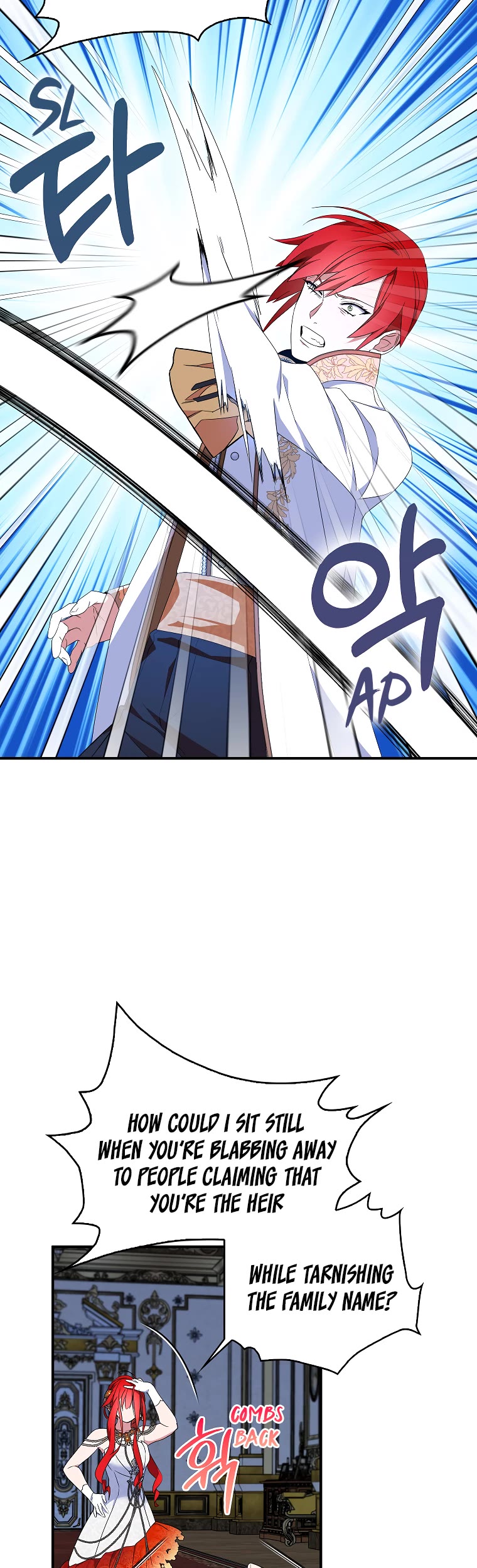 I Was Planning to Become a Loyal Sword Chapter 51 page 34 - Chapter 51