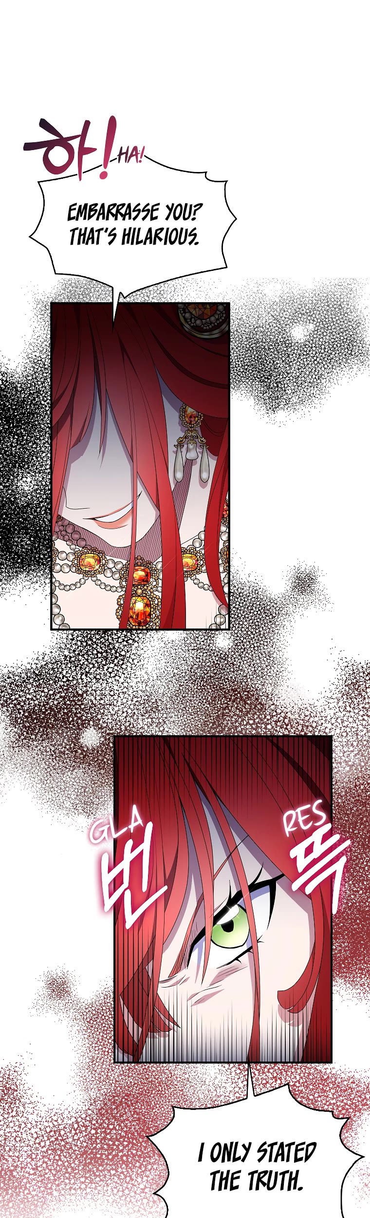 I Was Planning to Become a Loyal Sword Chapter 51 page 4 - Chapter 51