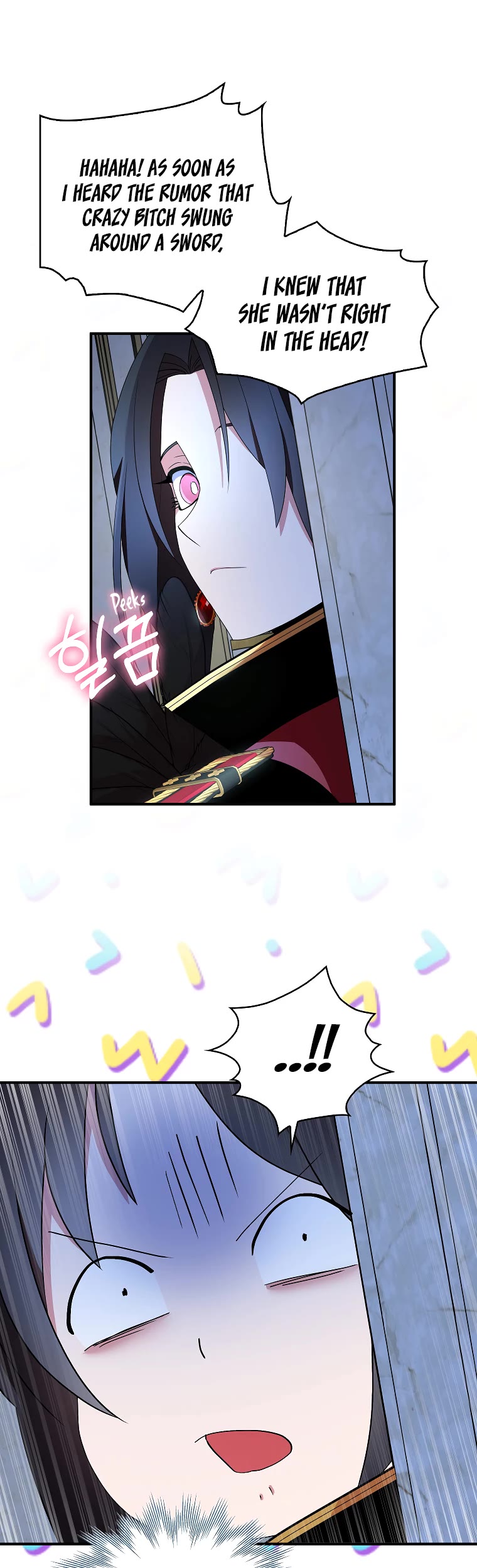 I Was Planning to Become a Loyal Sword Chapter 51 page 40 - Chapter 51