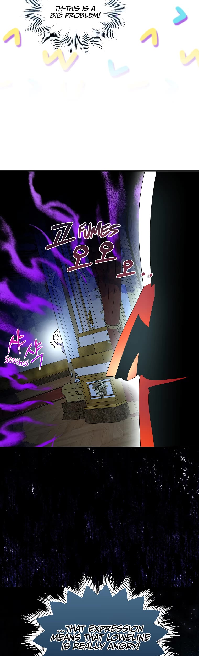 I Was Planning to Become a Loyal Sword Chapter 51 page 41 - Chapter 51