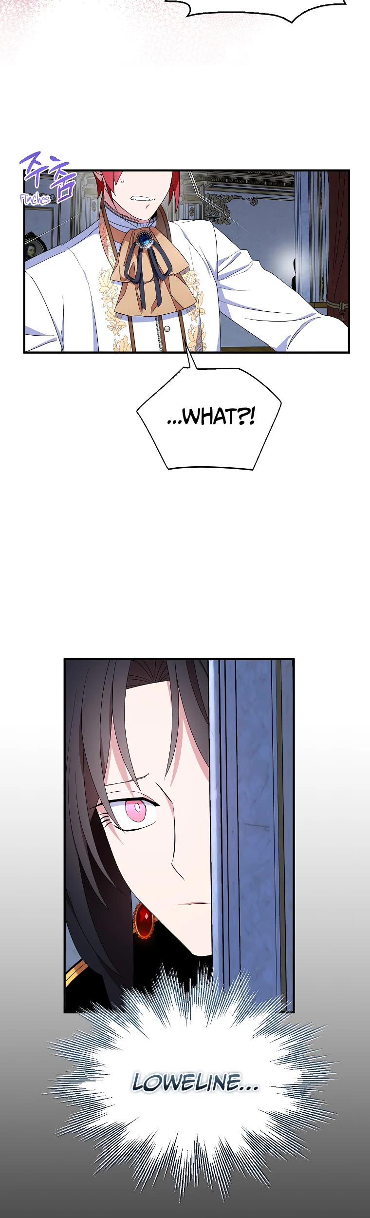 I Was Planning to Become a Loyal Sword Chapter 51 page 5 - Chapter 51