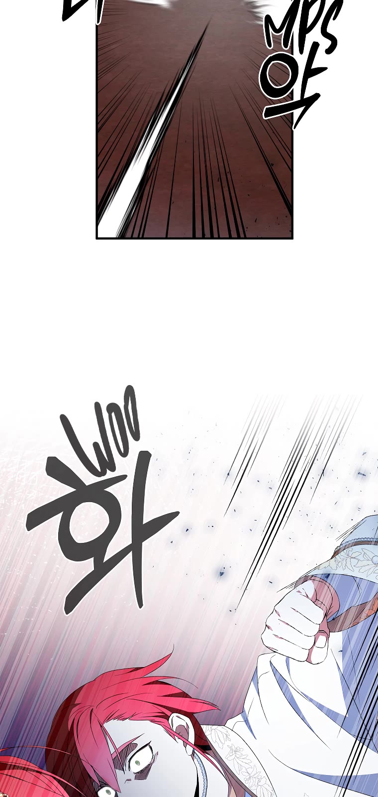 I Was Planning to Become a Loyal Sword Chapter 52 page 13 - Chapter 52