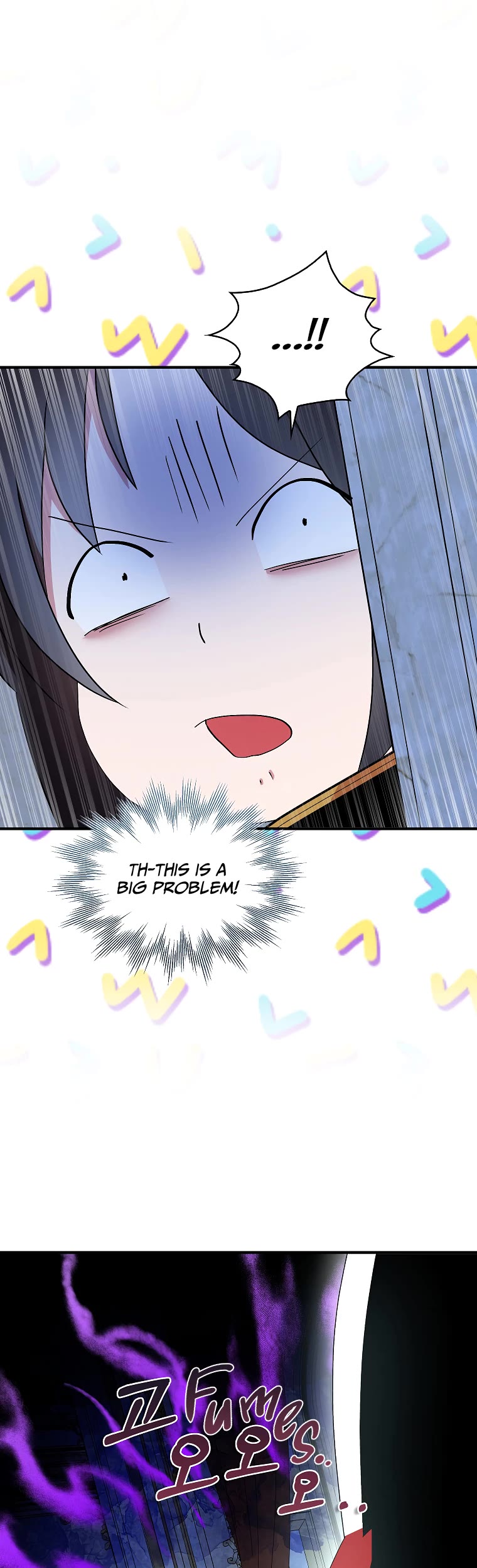 I Was Planning to Become a Loyal Sword Chapter 52 page 2 - Chapter 52