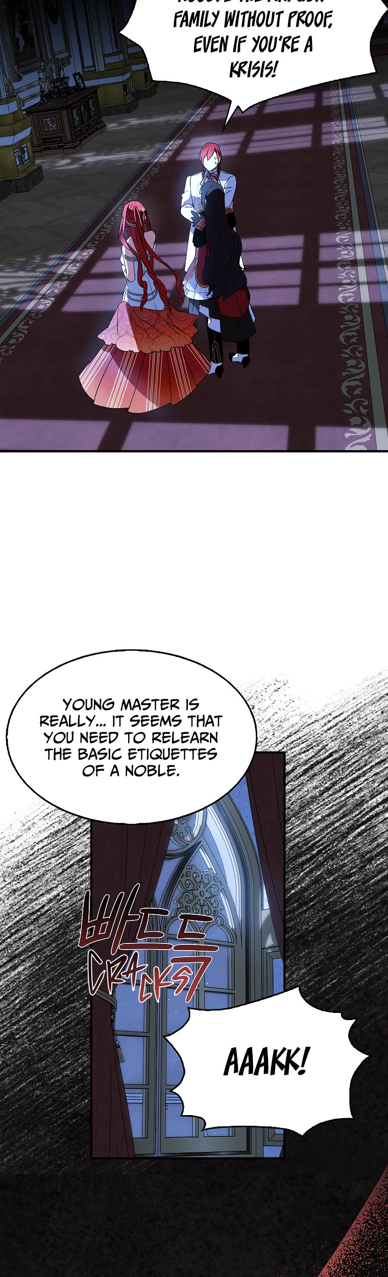I Was Planning to Become a Loyal Sword Chapter 52 page 23 - Chapter 52