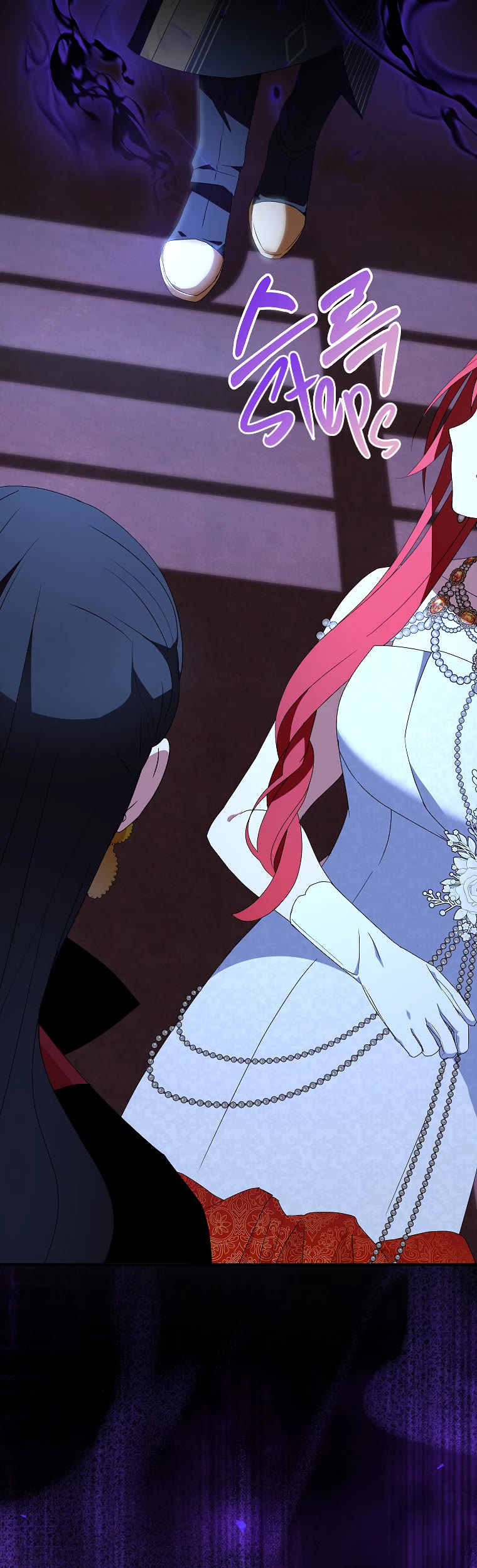 I Was Planning to Become a Loyal Sword Chapter 52 page 28 - Chapter 52