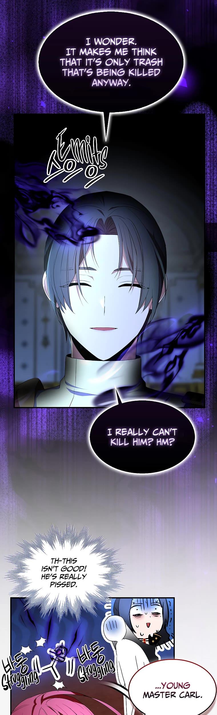 I Was Planning to Become a Loyal Sword Chapter 52 page 29 - Chapter 52