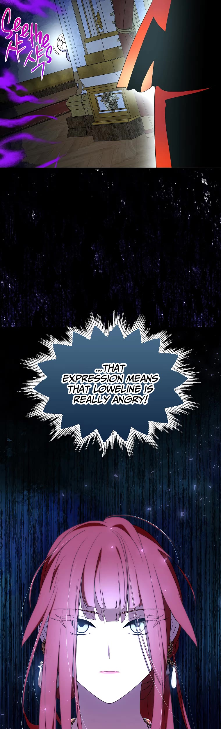 I Was Planning to Become a Loyal Sword Chapter 52 page 3 - Chapter 52