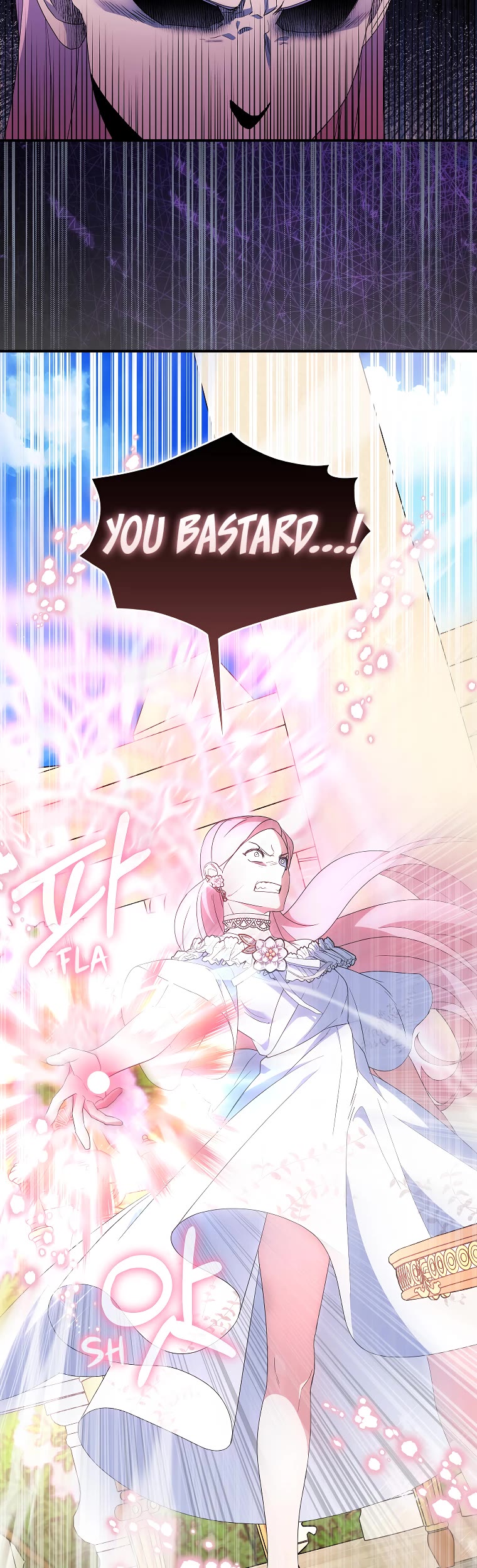 I Was Planning to Become a Loyal Sword Chapter 53 page 14 - Chapter 53