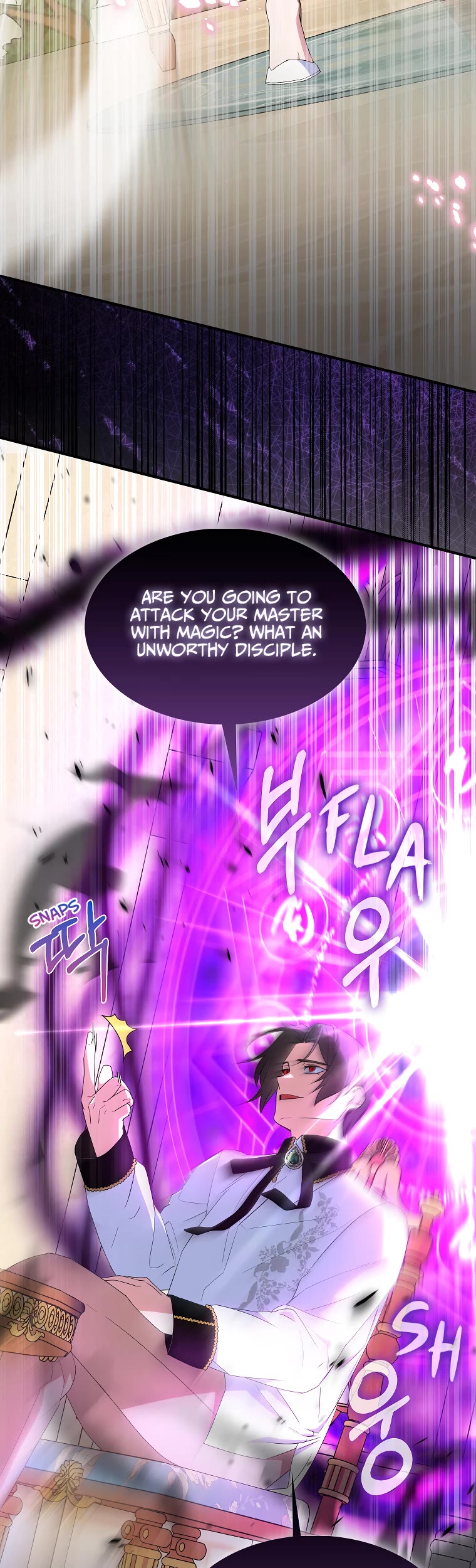 I Was Planning to Become a Loyal Sword Chapter 53 page 15 - Chapter 53