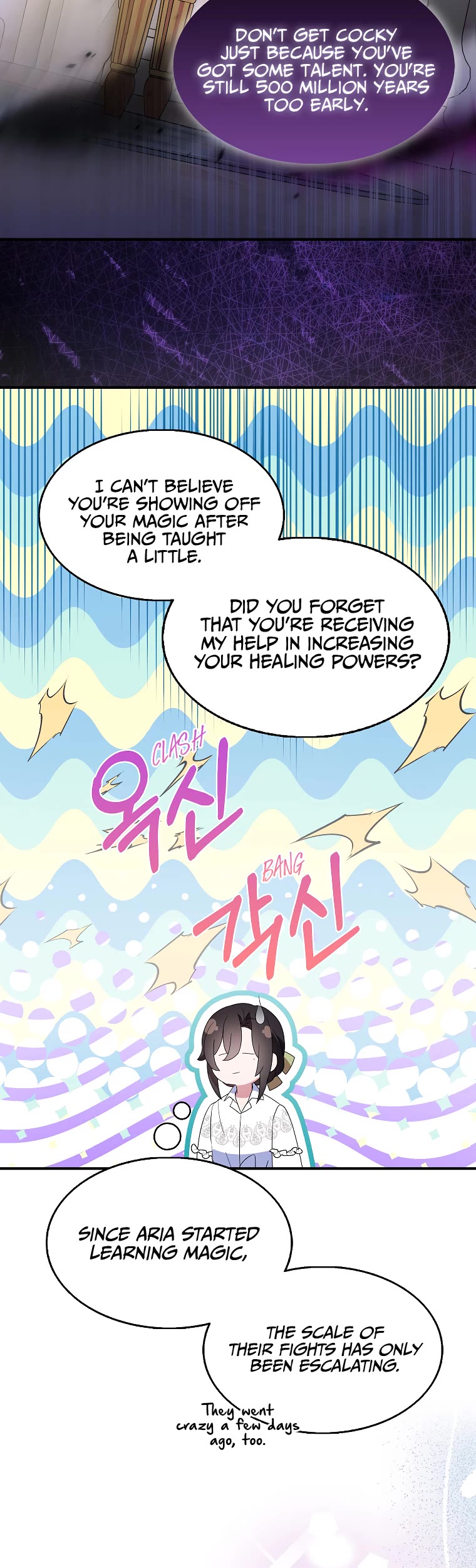 I Was Planning to Become a Loyal Sword Chapter 53 page 16 - Chapter 53