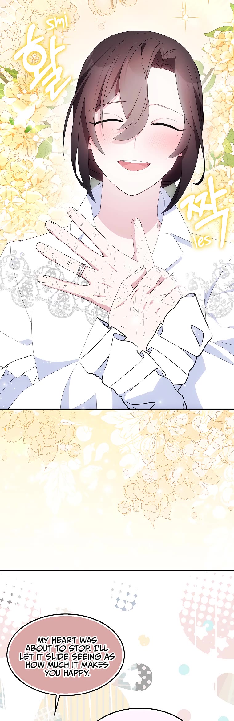 I Was Planning to Become a Loyal Sword Chapter 53 page 24 - Chapter 53