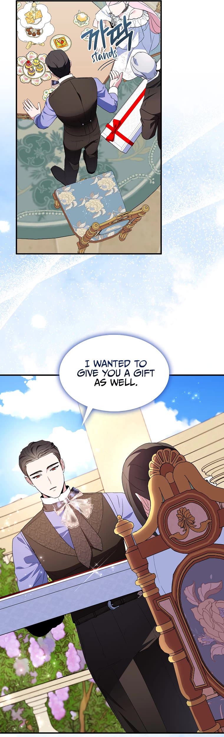 I Was Planning to Become a Loyal Sword Chapter 53 page 26 - Chapter 53