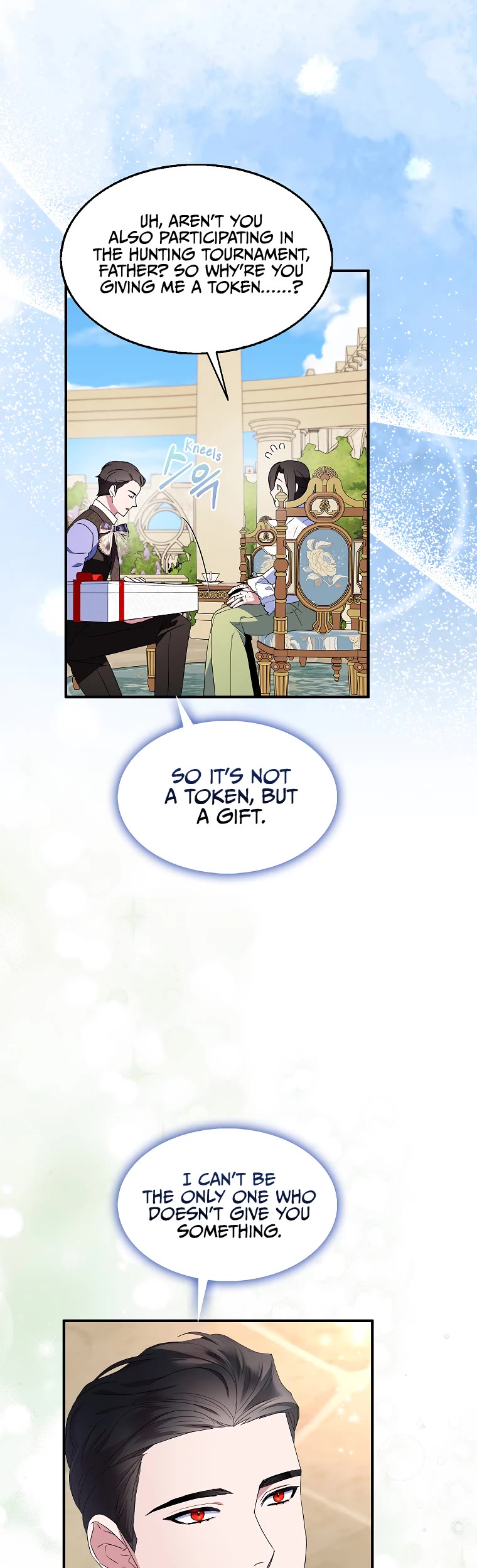 I Was Planning to Become a Loyal Sword Chapter 53 page 27 - Chapter 53