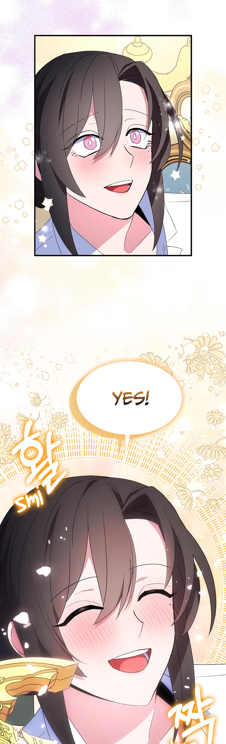 I Was Planning to Become a Loyal Sword Chapter 53 page 33 - Chapter 53