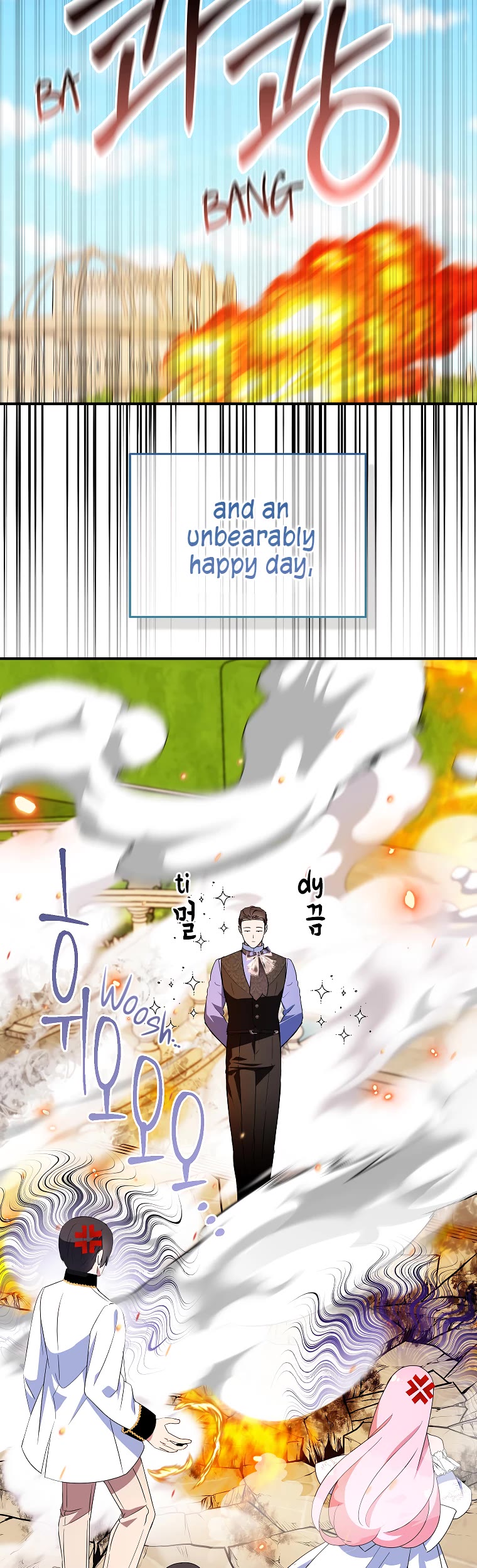 I Was Planning to Become a Loyal Sword Chapter 53 page 40 - Chapter 53
