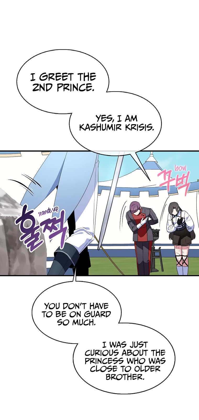 I Was Planning to Become a Loyal Sword Chapter 54 page 13 - Chapter 54