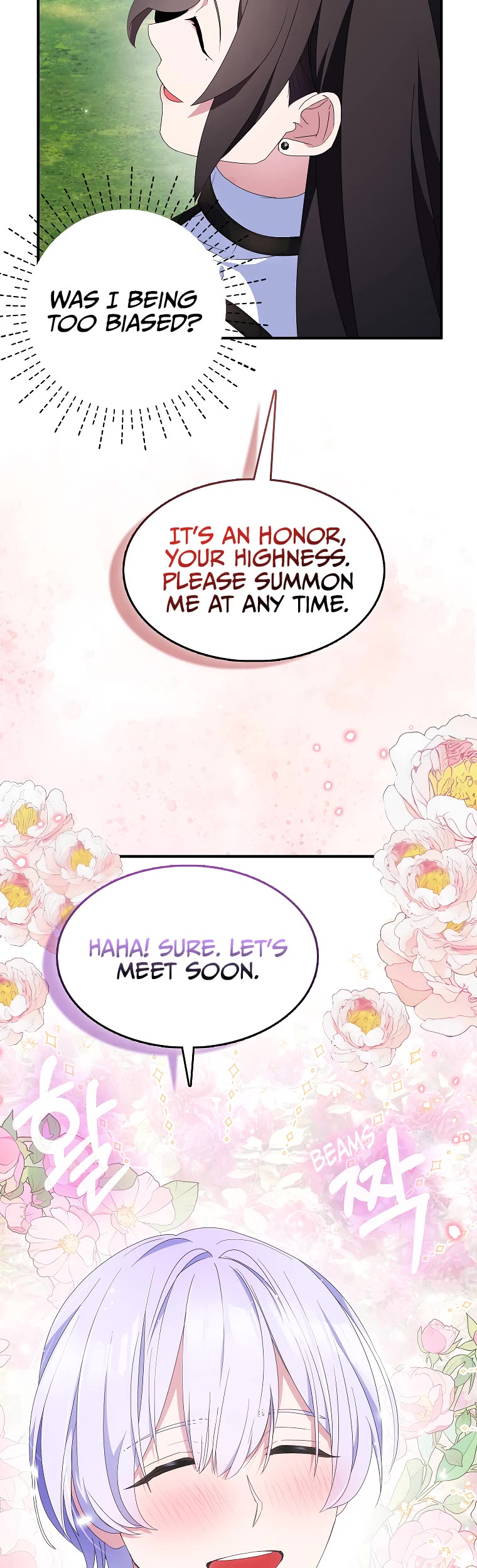 I Was Planning to Become a Loyal Sword Chapter 54 page 17 - Chapter 54