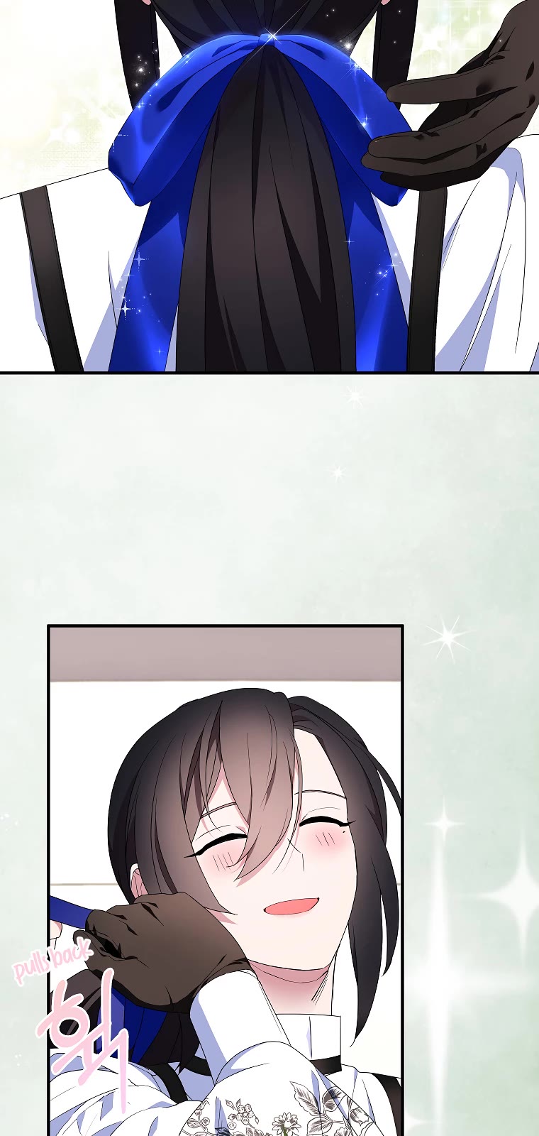 I Was Planning to Become a Loyal Sword Chapter 54 page 36 - Chapter 54