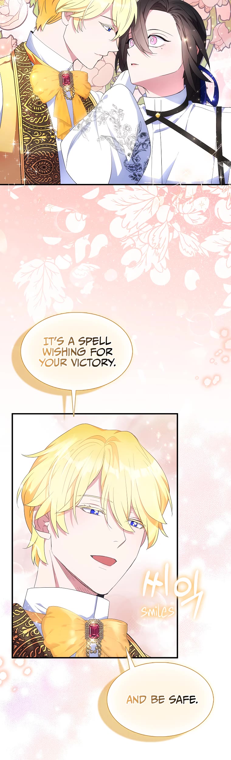 I Was Planning to Become a Loyal Sword Chapter 54 page 38 - Chapter 54