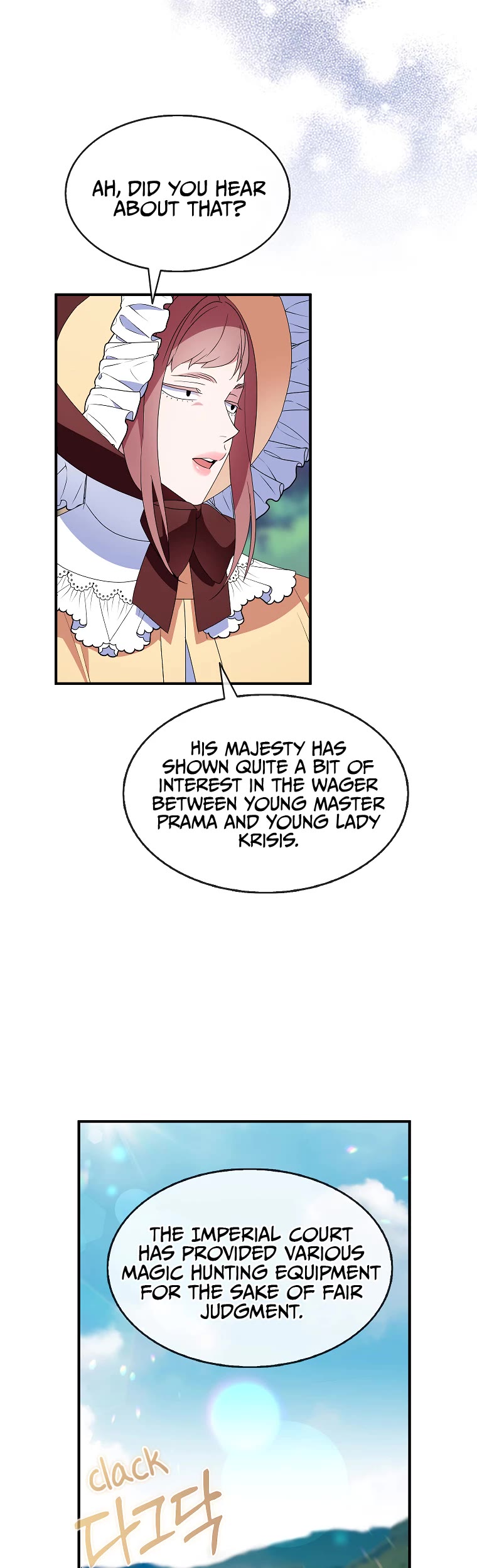 I Was Planning to Become a Loyal Sword Chapter 54 page 4 - Chapter 54