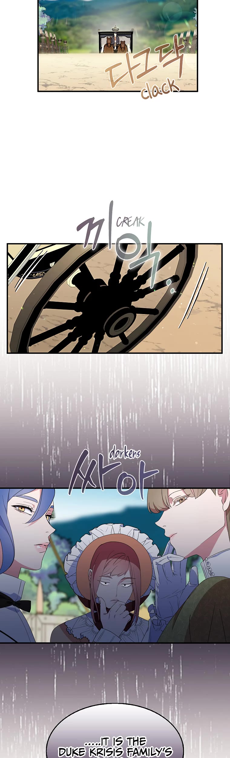 I Was Planning to Become a Loyal Sword Chapter 54 page 5 - Chapter 54