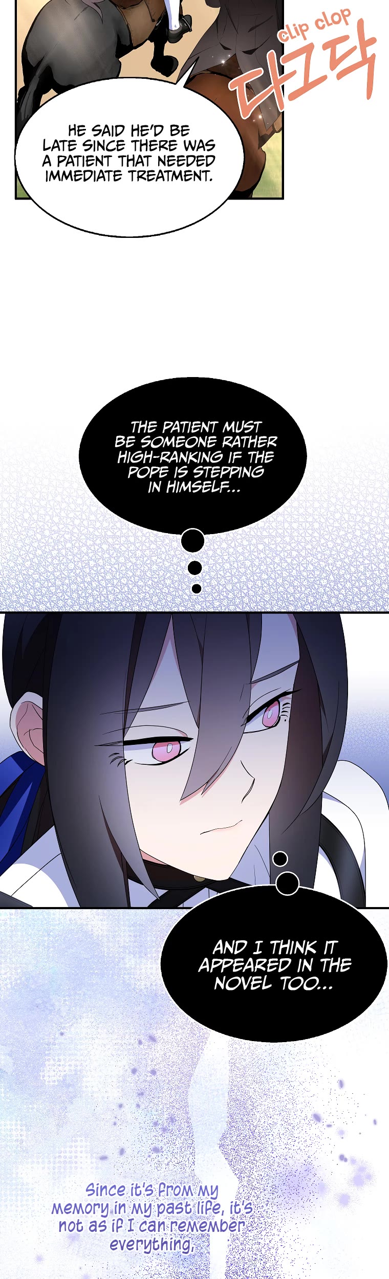 I Was Planning to Become a Loyal Sword Chapter 55 page 11 - Chapter 55