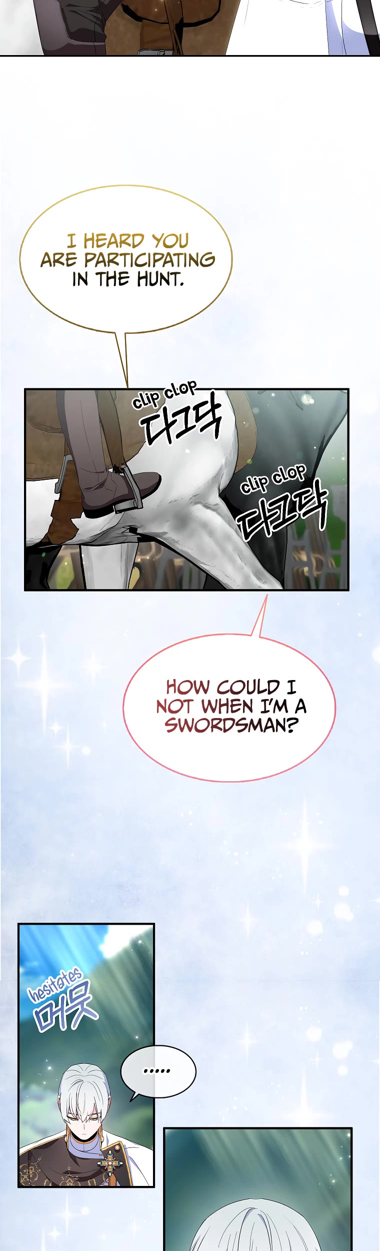 I Was Planning to Become a Loyal Sword Chapter 55 page 16 - Chapter 55