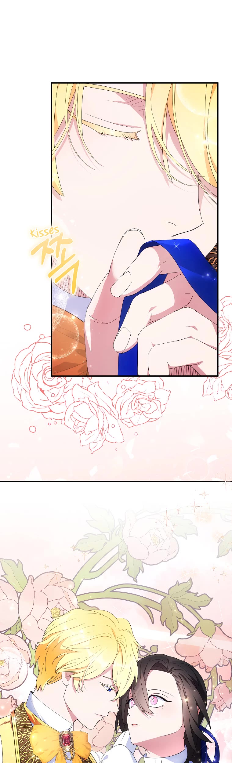 I Was Planning to Become a Loyal Sword Chapter 55 page 2 - Chapter 55