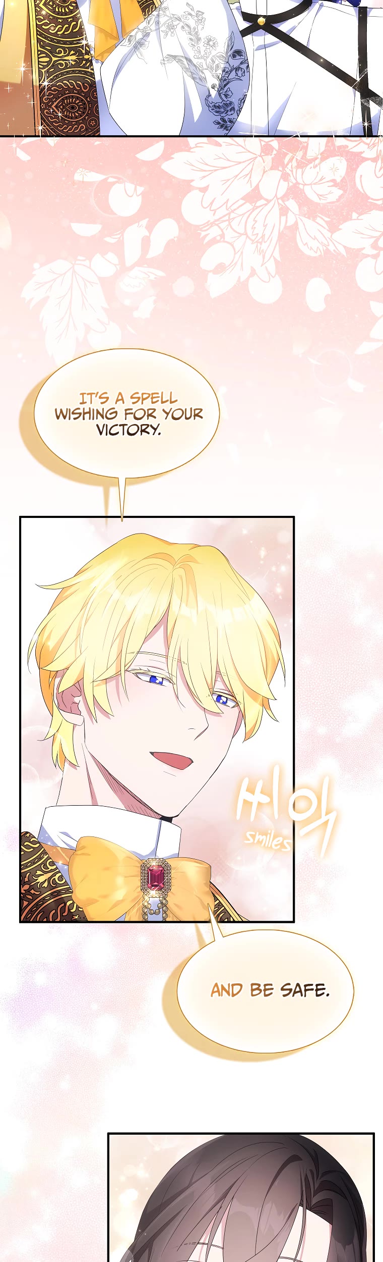 I Was Planning to Become a Loyal Sword Chapter 55 page 3 - Chapter 55