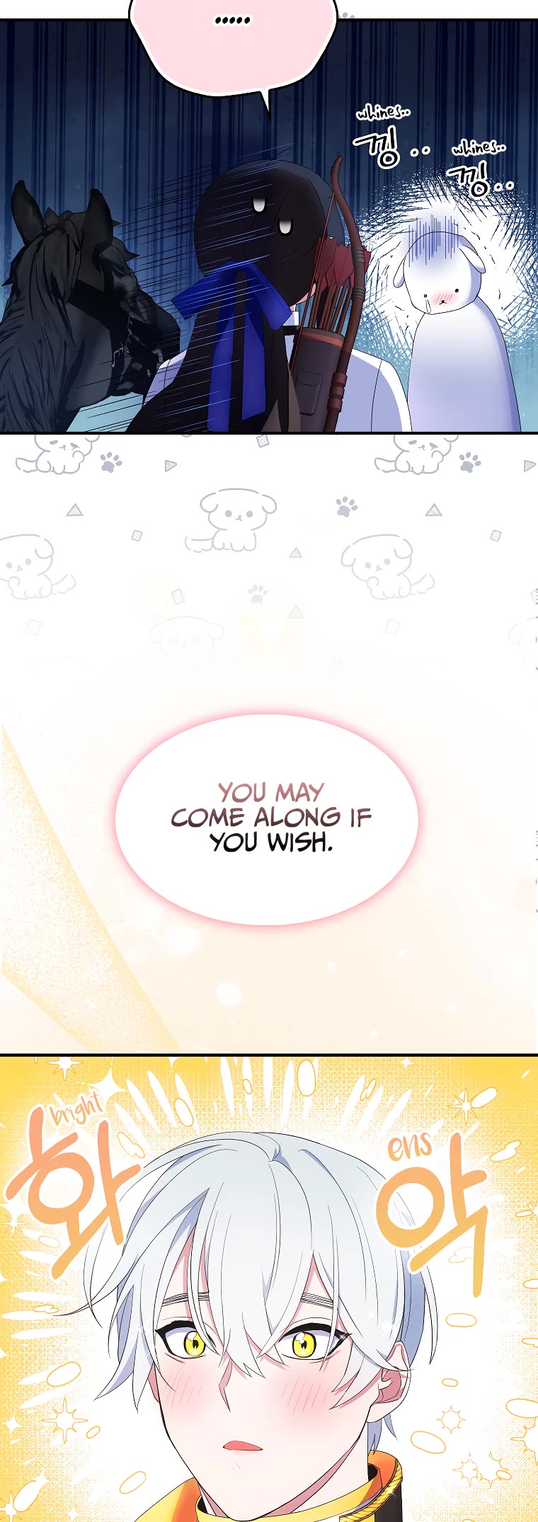 I Was Planning to Become a Loyal Sword Chapter 55 page 30 - Chapter 55