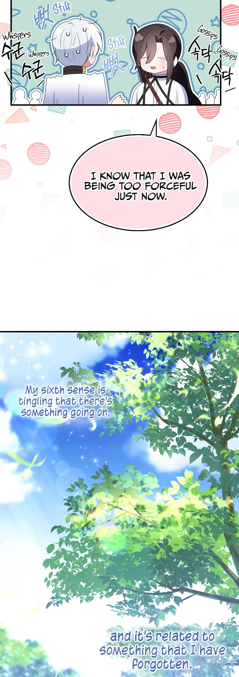 I Was Planning to Become a Loyal Sword Chapter 55 page 35 - Chapter 55
