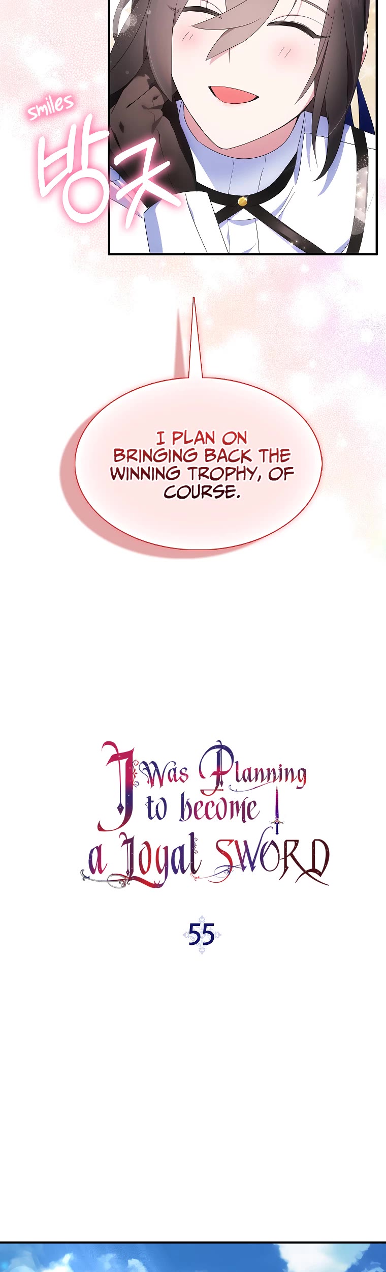 I Was Planning to Become a Loyal Sword Chapter 55 page 4 - Chapter 55