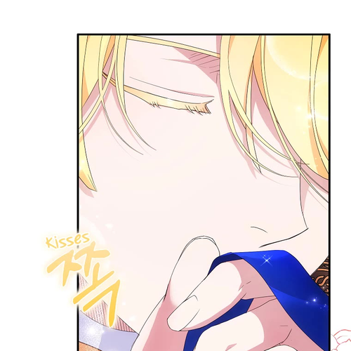 I Was Planning to Become a Loyal Sword Chapter 55 cover