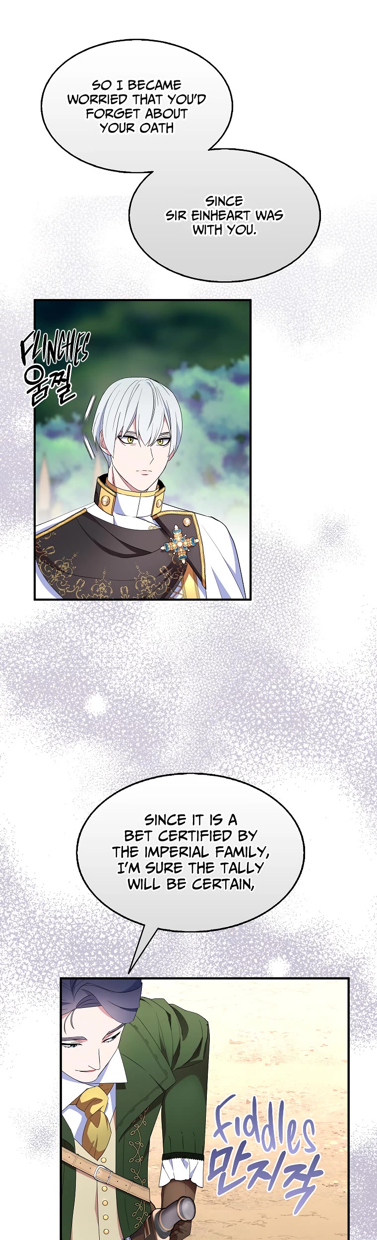 I Was Planning to Become a Loyal Sword Chapter 56 page 16 - Chapter 56