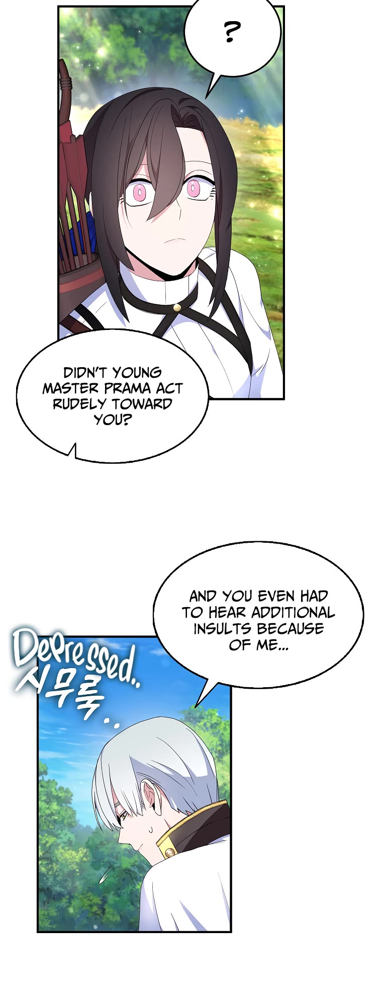 I Was Planning to Become a Loyal Sword Chapter 56 page 24 - Chapter 56