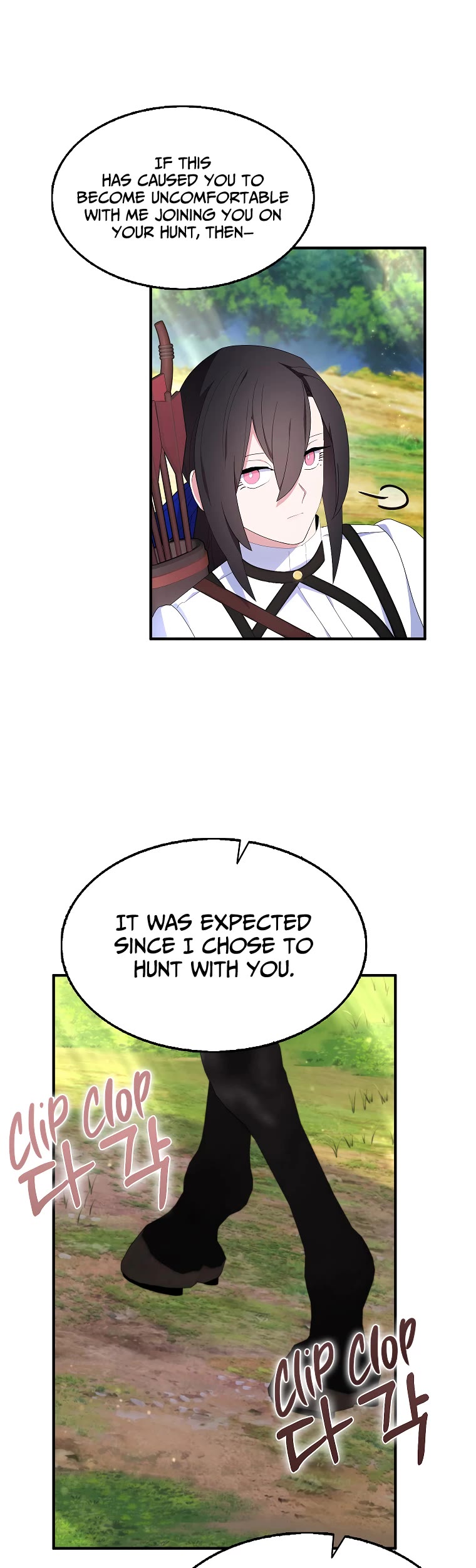 I Was Planning to Become a Loyal Sword Chapter 56 page 25 - Chapter 56