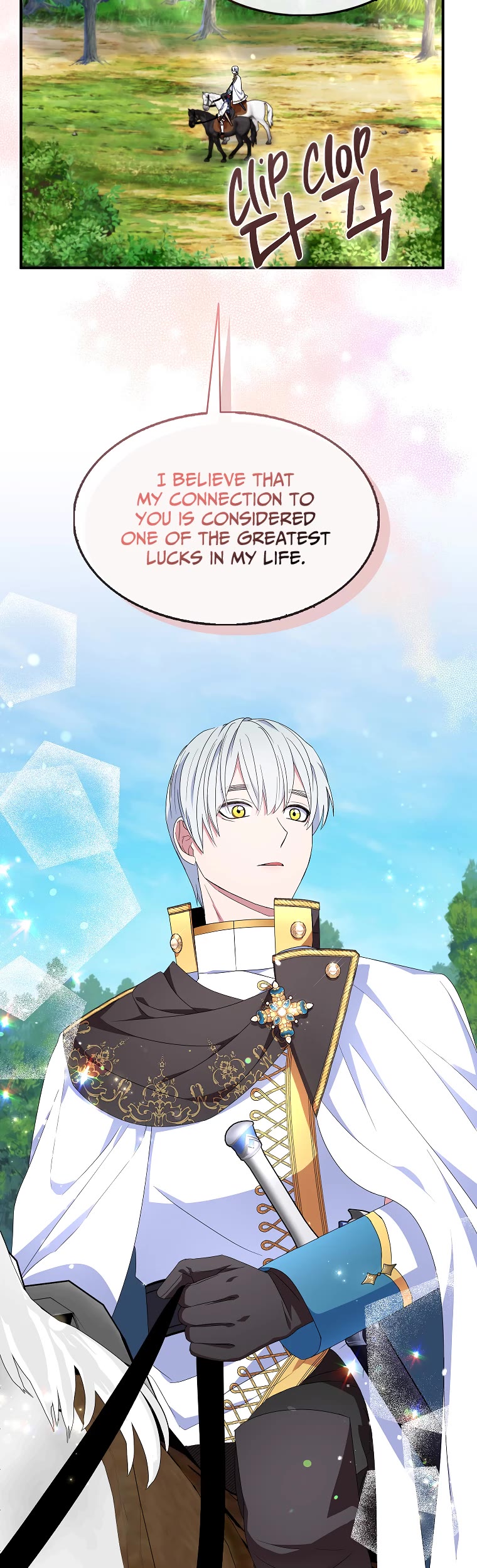 I Was Planning to Become a Loyal Sword Chapter 56 page 27 - Chapter 56