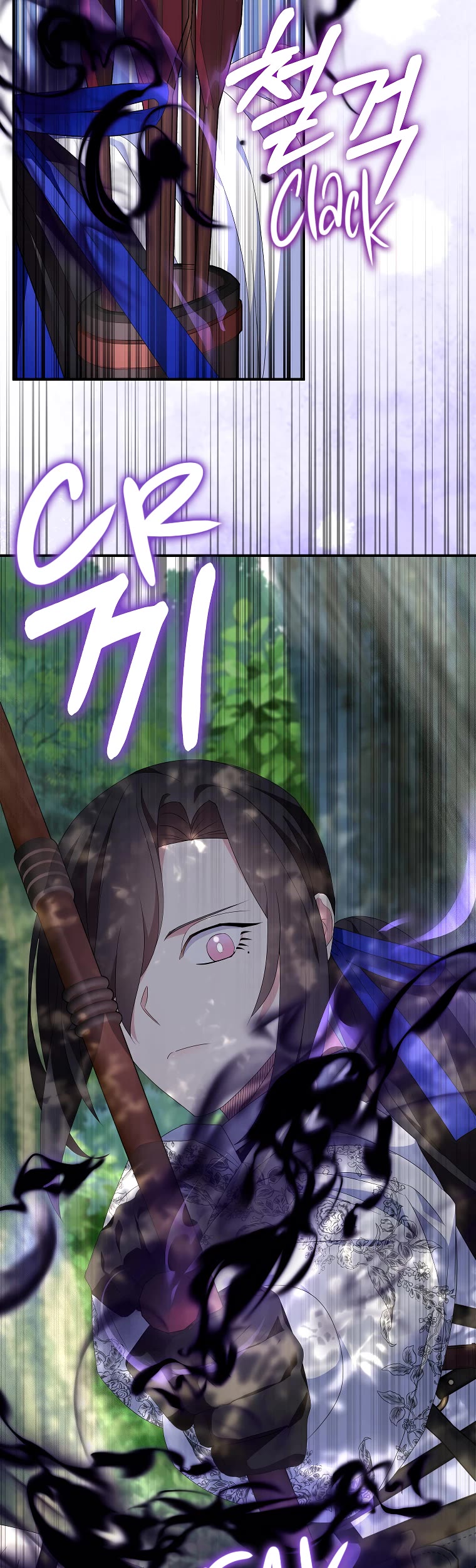 I Was Planning to Become a Loyal Sword Chapter 56 page 34 - Chapter 56