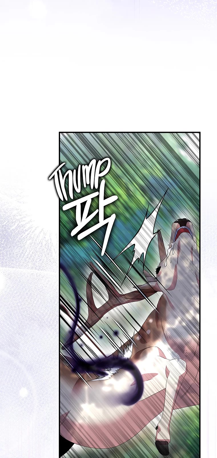 I Was Planning to Become a Loyal Sword Chapter 56 page 36 - Chapter 56