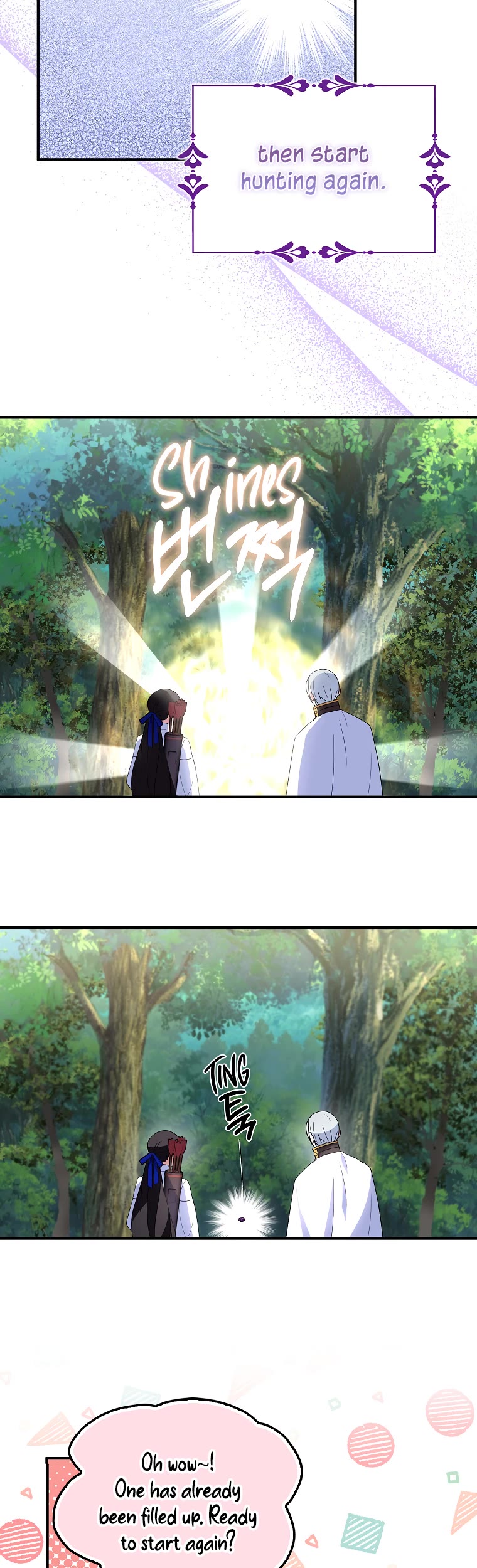 I Was Planning to Become a Loyal Sword Chapter 56 page 39 - Chapter 56