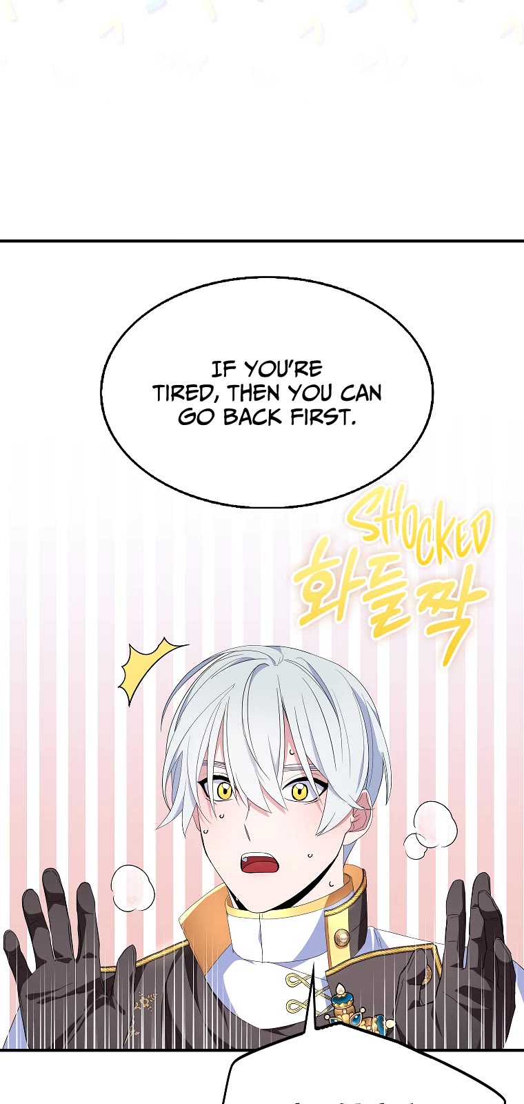 I Was Planning to Become a Loyal Sword Chapter 56 page 41 - Chapter 56