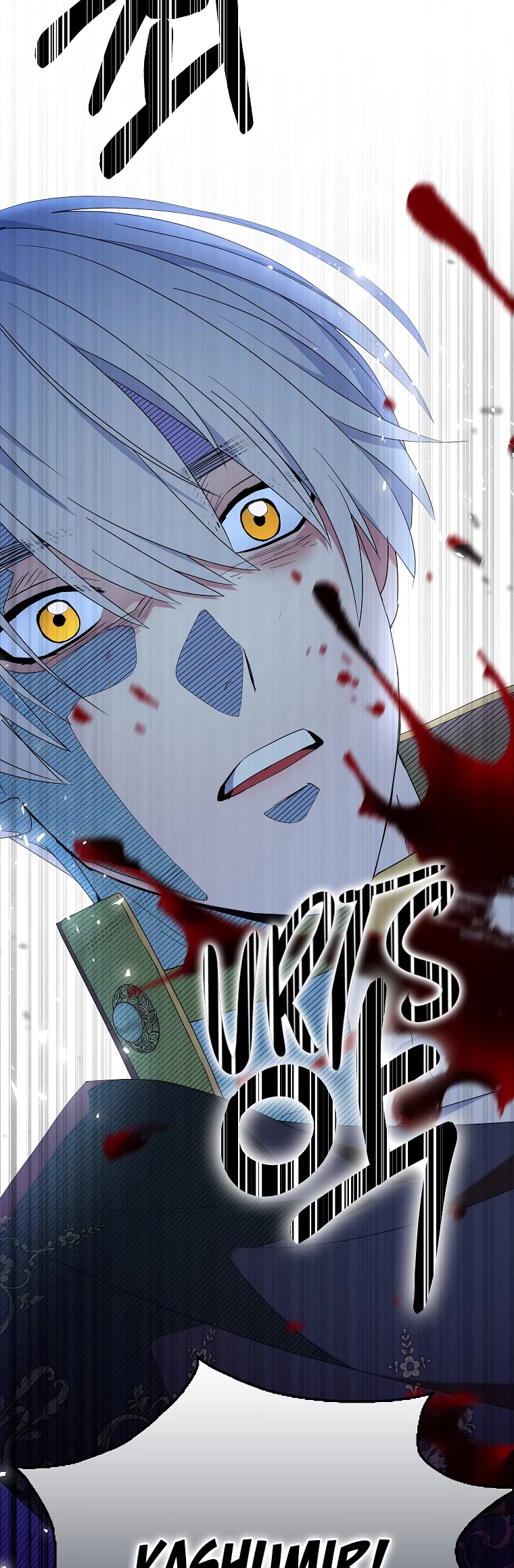 I Was Planning to Become a Loyal Sword Chapter 56 page 45 - Chapter 56