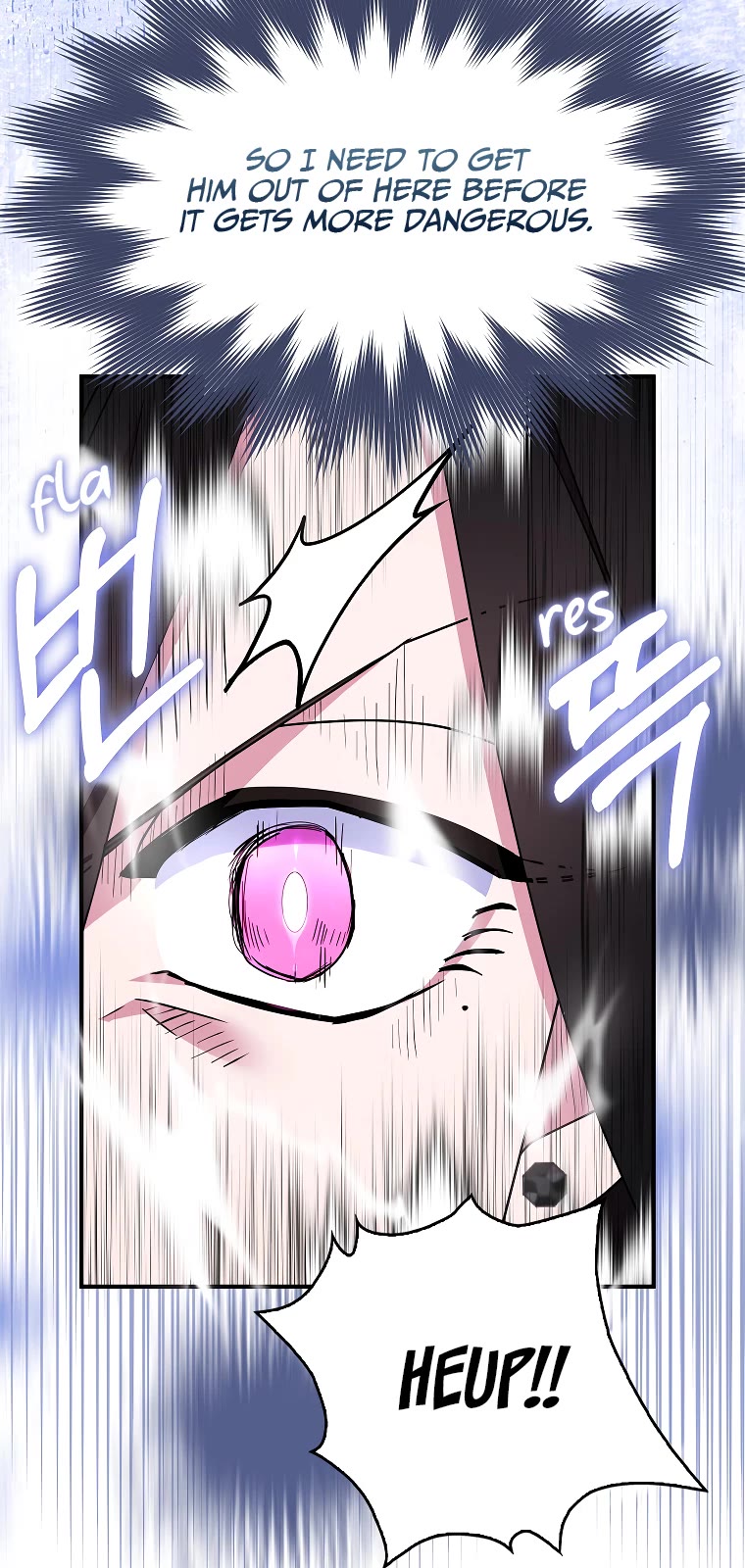 I Was Planning to Become a Loyal Sword Chapter 57 page 12 - Chapter 57