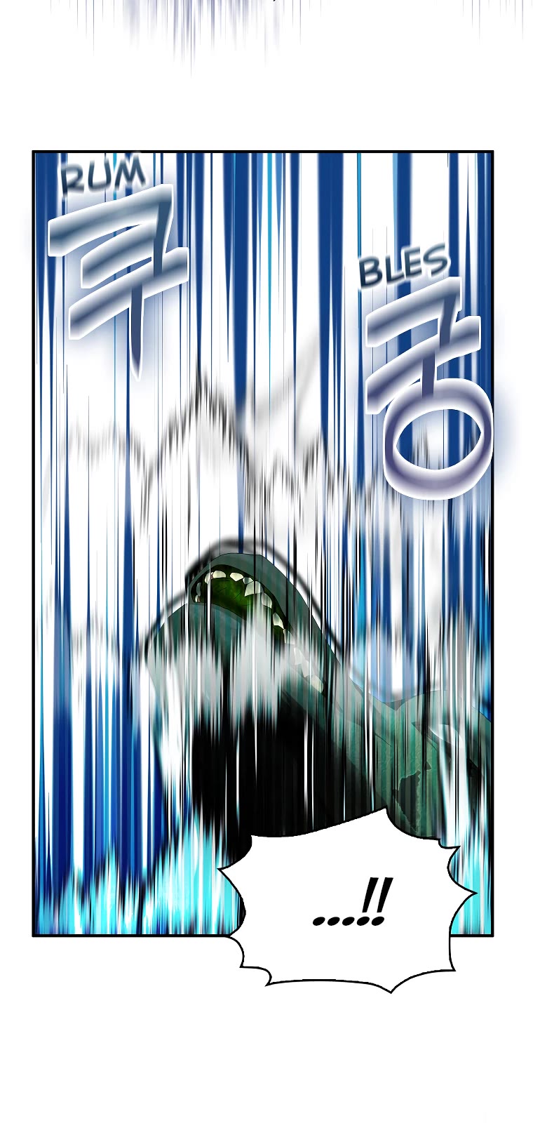 I Was Planning to Become a Loyal Sword Chapter 57 page 13 - Chapter 57