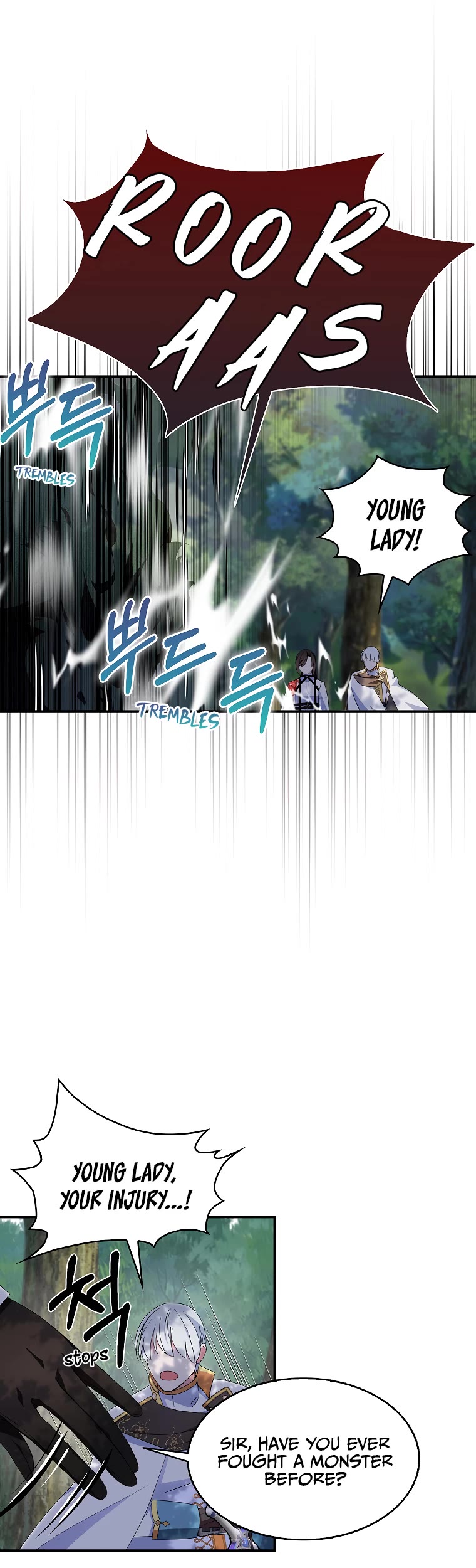 I Was Planning to Become a Loyal Sword Chapter 57 page 14 - Chapter 57