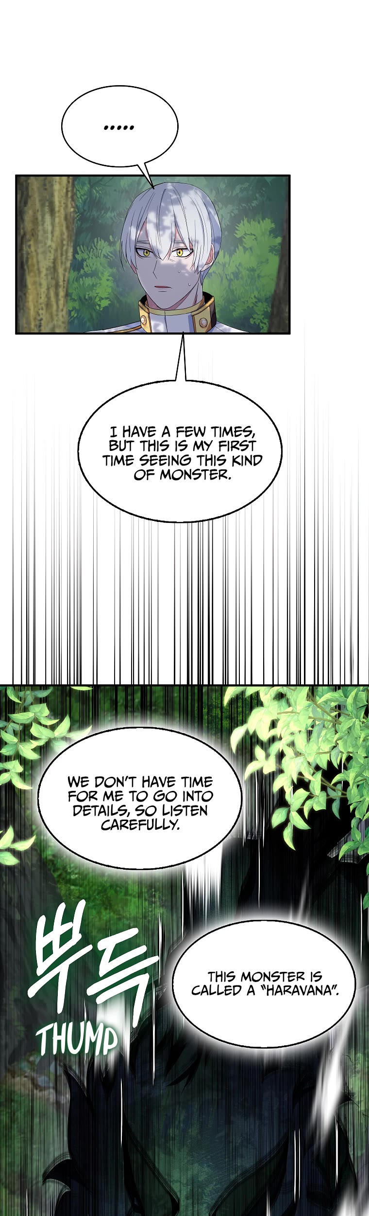 I Was Planning to Become a Loyal Sword Chapter 57 page 15 - Chapter 57