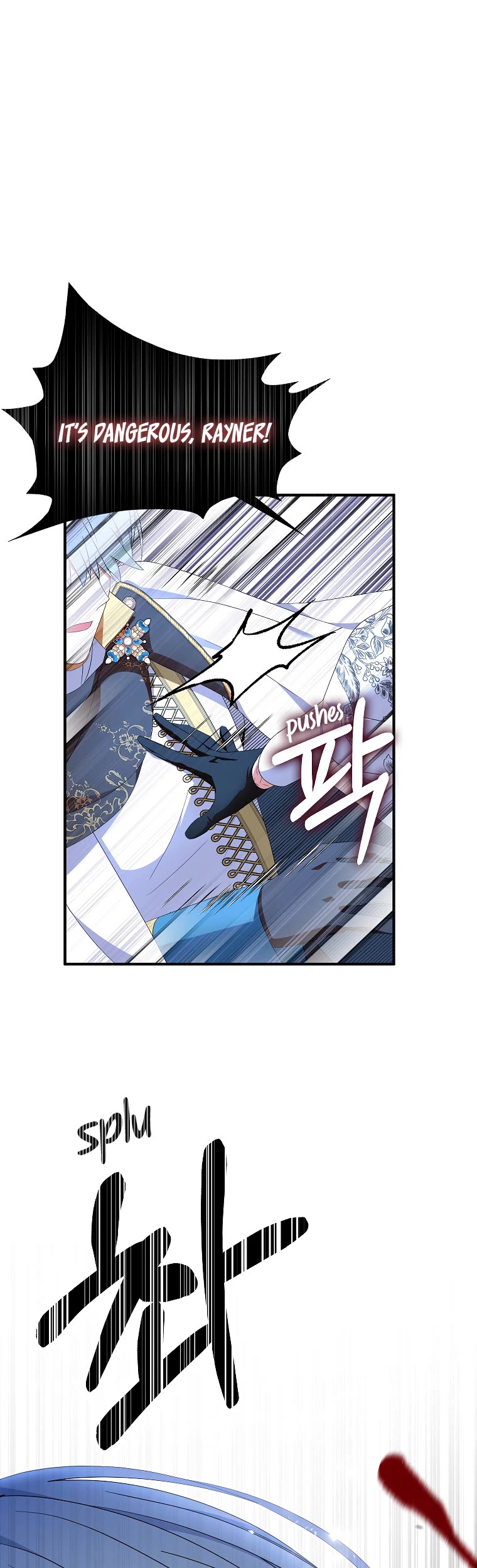 I Was Planning to Become a Loyal Sword Chapter 57 page 2 - Chapter 57