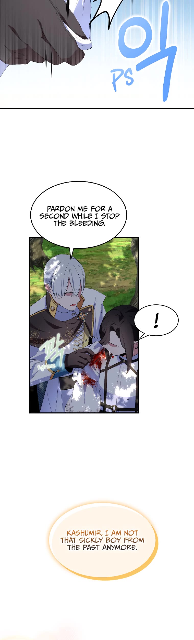 I Was Planning to Become a Loyal Sword Chapter 57 page 20 - Chapter 57